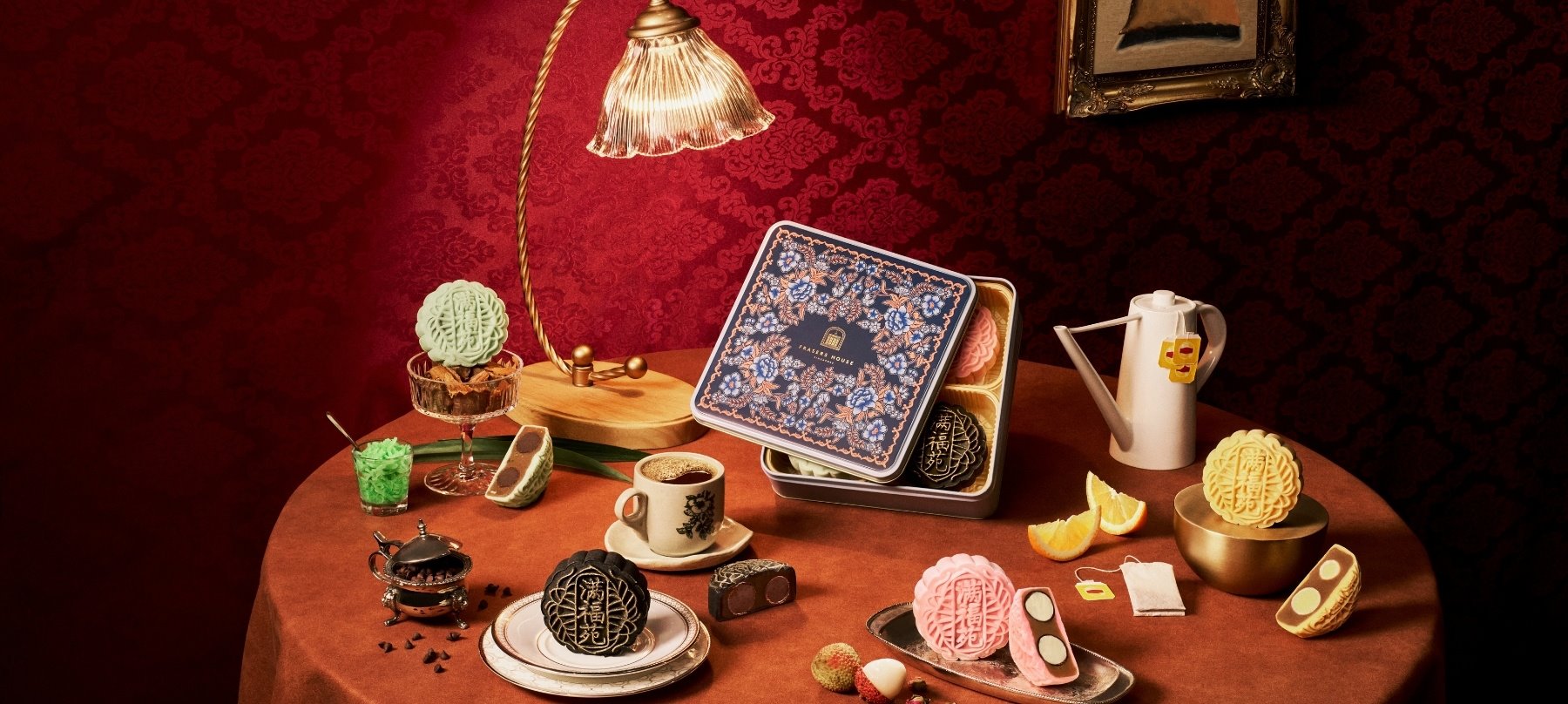 Man Fu Yuan Mooncake