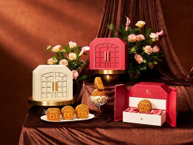 Mid-Autumn Mooncakes 2026