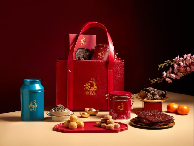 Man Fu Yuan Lunar New Year Gifting
